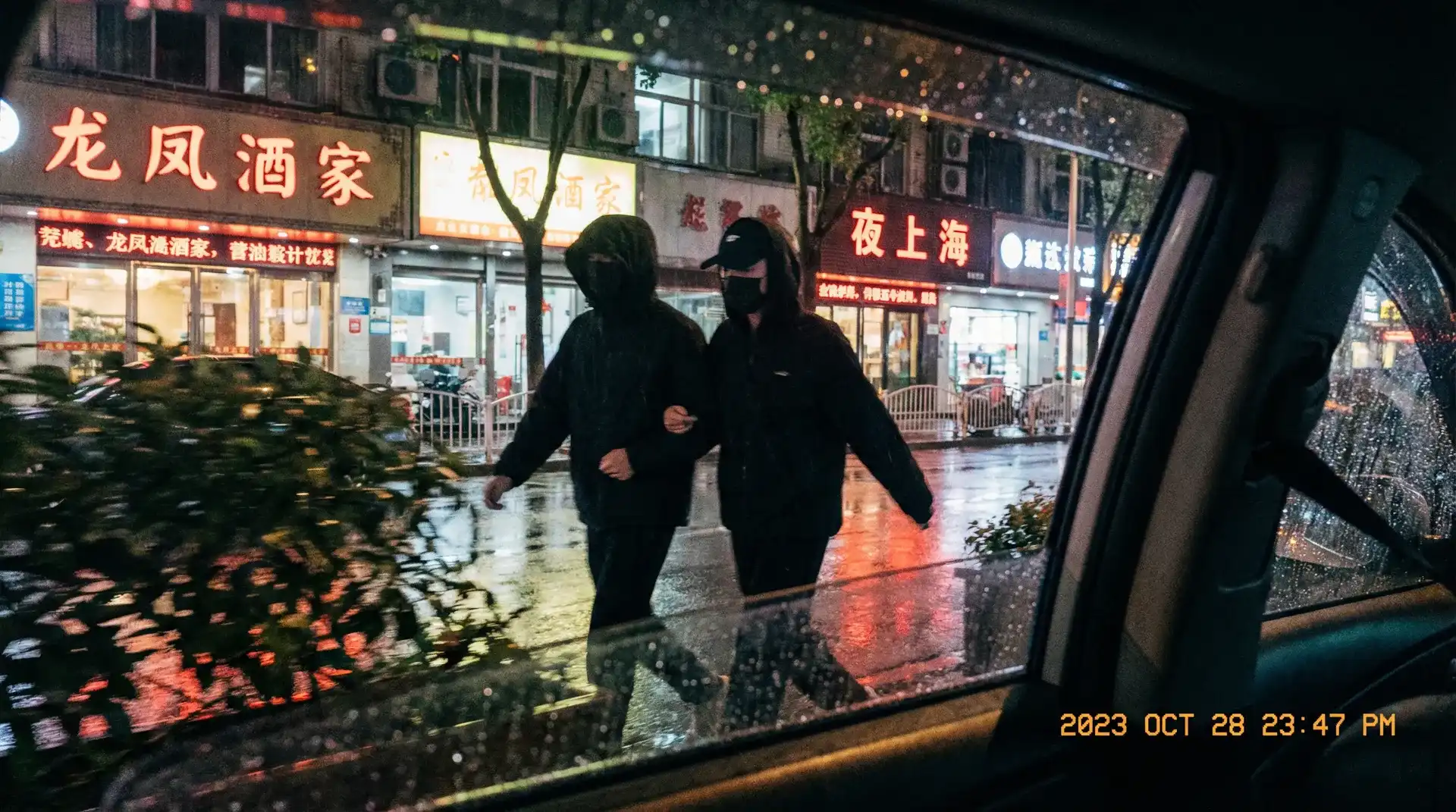 黄色仓库hsck - 顶流明星深夜密会现场抓拍照片